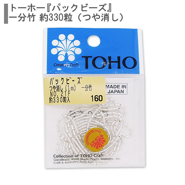 ピース出品 1_000000089840.jpg