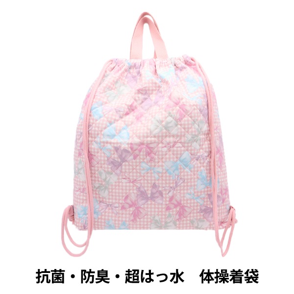 専用　ギンガムピンクパープルレッスンバッグ＆うさみみパープル体操着袋 専用 ギンガムピンクパープルレッスンバッグ＆うさみみパープル