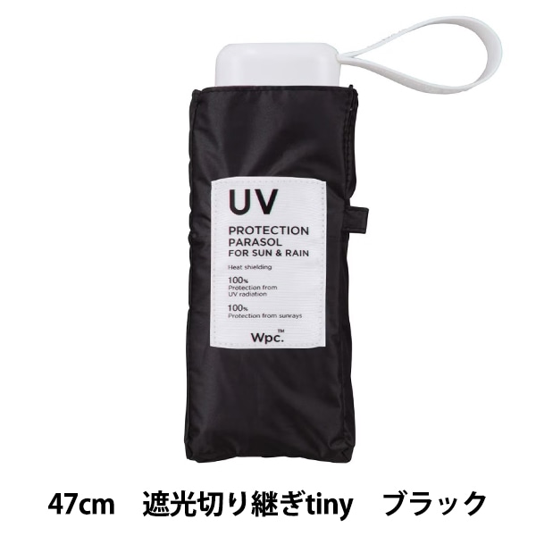 �� �������� �׸��ڤ�Ѥ�tiny �֥�å� 801-13134-102��