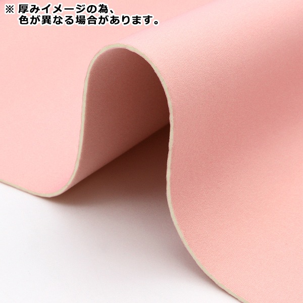 生地 『ラバークロス カットクロス 約45cm×45cm 無地 ブルー×サックス