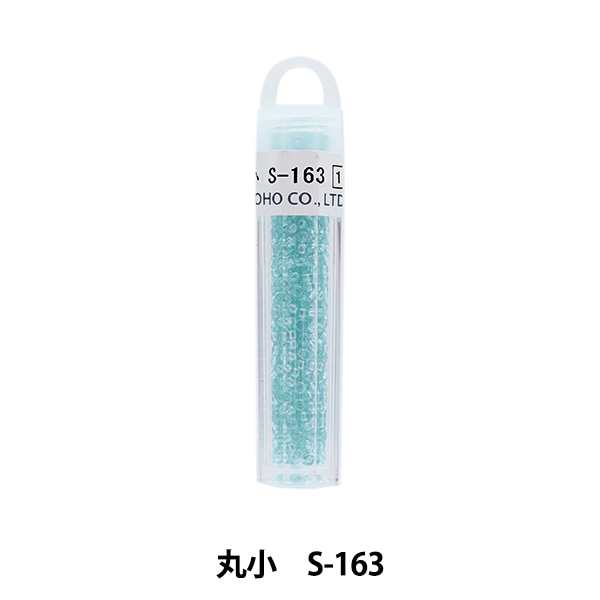 レア スターグラス ボトル & グラス 6客　日本製 ハンドメイド 大丸 グラスビーズ 『クィーンビーズ 丸小 S-167』 TOHO BEADS