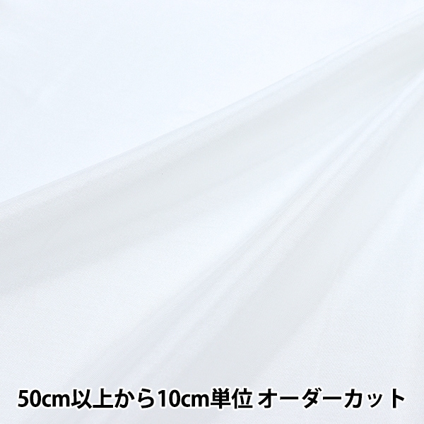 �ڿ���5����� ���� �إѡ��륷�ե��� �� 723-23��