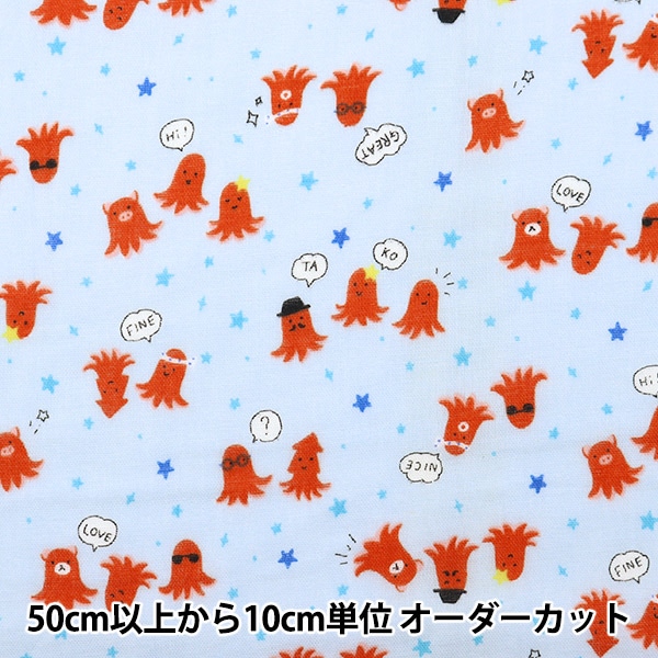 オーダー用♡ダブルガーゼ 一覧② ヤマト 尺角ガーゼ（ラキュリー） 2つ折 201010 1箱（300枚入） 201010