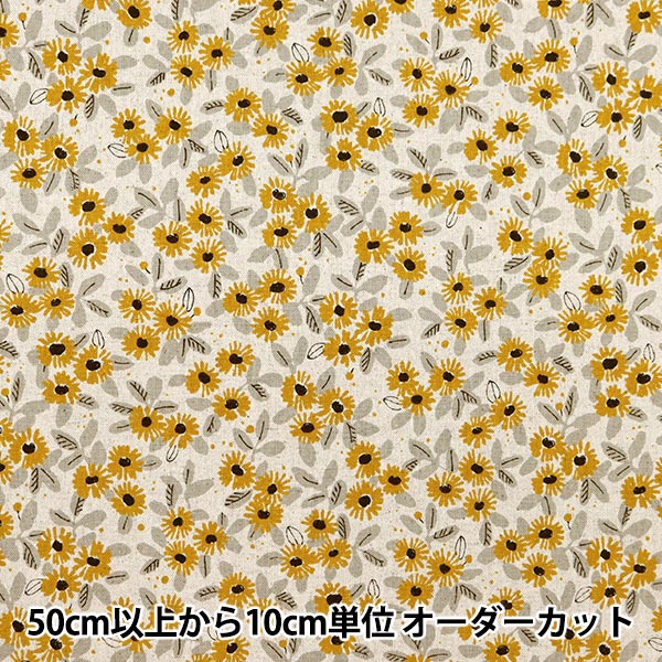 モモンガハウス(水彩花)暖かプードルボアに丈夫な綿麻キャンパス生地❗ Amazon | AZNABLE モモンガ ハウス 小動物 ベッド フクロモモンガ 寝袋