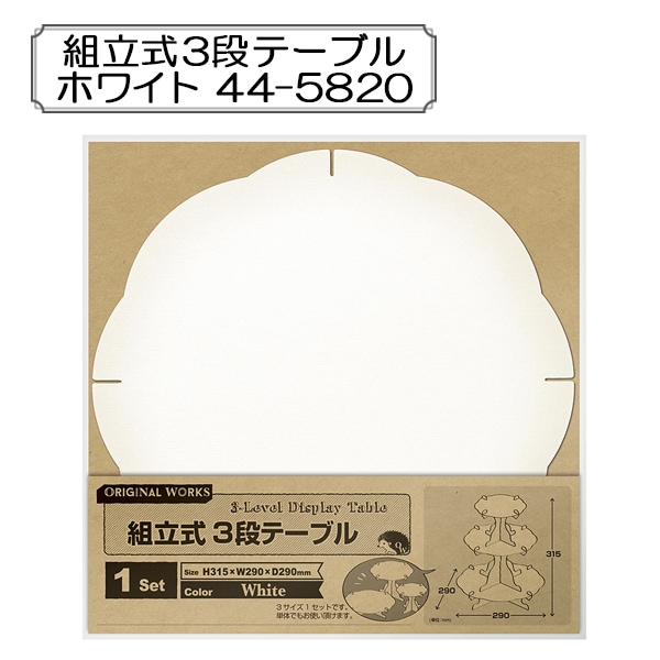 鍔立て　組立式 三協立山アルミ ラフォース MIWA FDG用玄関 鍵(カギ) 交換