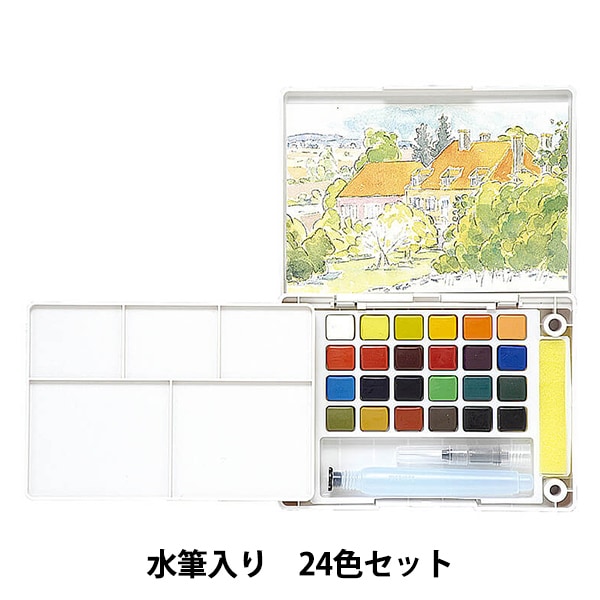 絵具 『プチカラー 水筆入り 18色セット NCW-18H』 SAKURA