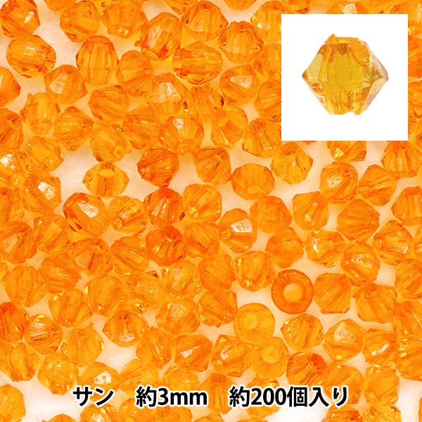 ビーズセール】ビーズ 『ソロバン型アクリルビーズ 4mm 約200個入り