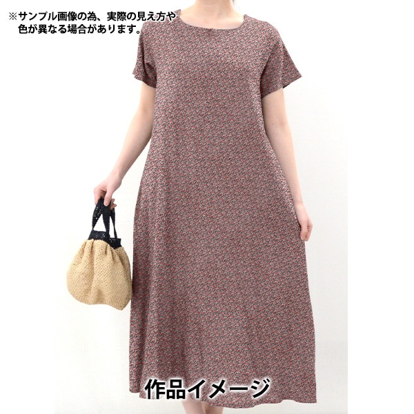 数量5から】 生地 『リバティ・ファブリックス イーストボーンローン