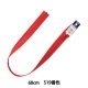 �ե����ʡ� �إӥ����󥪡��ץ� 60cm 519�ֿ� 4VSO-60519�� YKK �磻��������
