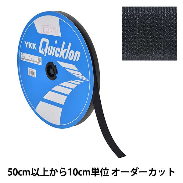 インテークマジックL1枚+アウターマジック2枚★送料無料 BLAZER MONTECARLO VIRGIN WOOL | TAGLIATORE(タリアトーレ