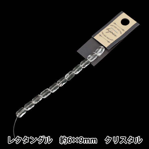 ビーズ 『ガラスビーズ スクエアペンダント 約8mm クリスタル JAN25-72