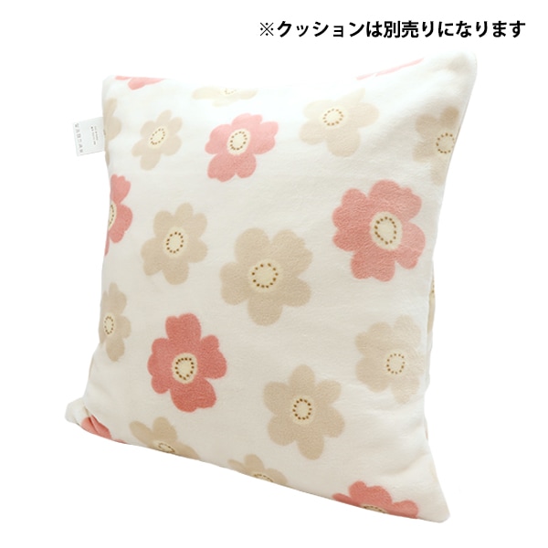 防寒具『抗ウイルス・吸湿発熱・静電気防止加工 クッション