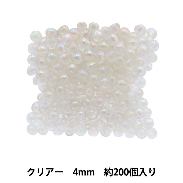 ビーズ ビーズ 『ボタンカットビーズ バイカラー 4mm ターコイズ BE1494