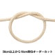 ڿ5 ݤҤ H-1100  3mm 16ֿ Elite ꡼