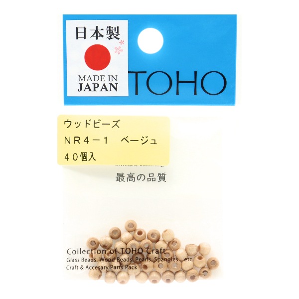 ビーズ『ウッドビーズ NR4-1』TOHOBEADSトーホービーズ ビーズ,ウッド