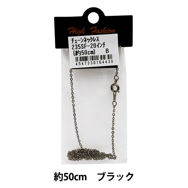 050501 14kgf龍神パーツネックレスブレスパーツ20個 050501 14kgf龍神パーツネックレスブレスパーツ20個