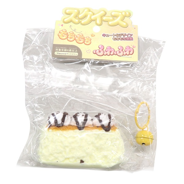 玩具 『スクイーズ チーズスフレ HDL-8507』 生活雑貨,玩具| ホビー