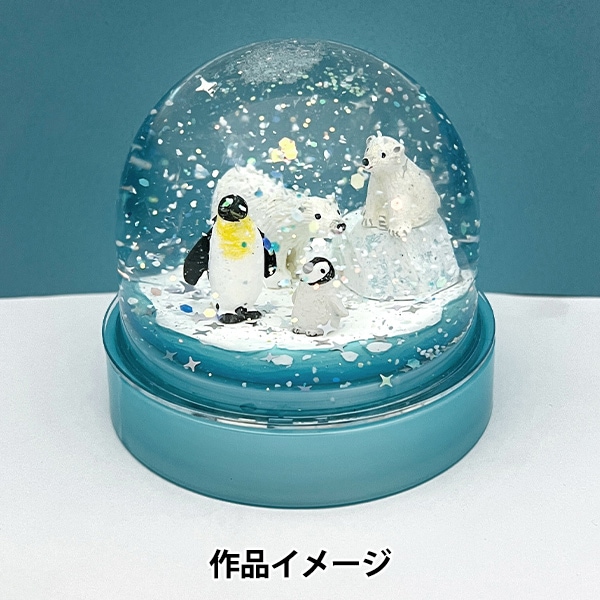 ミニチュアクラフト 『ミニノーティー 台座 南極 100385401