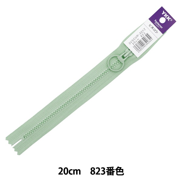 わい_2nd 1_000000098062.jpg