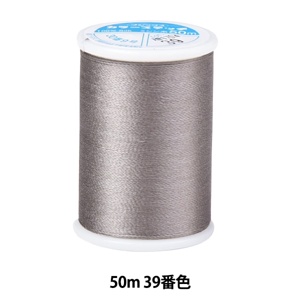 絹ミシン糸/カラースコッチ/30番9号/50m/まとめ売り ミシン糸 『タイヤーカラーステッチ #30 50m 9番色』 Fujix フジックス