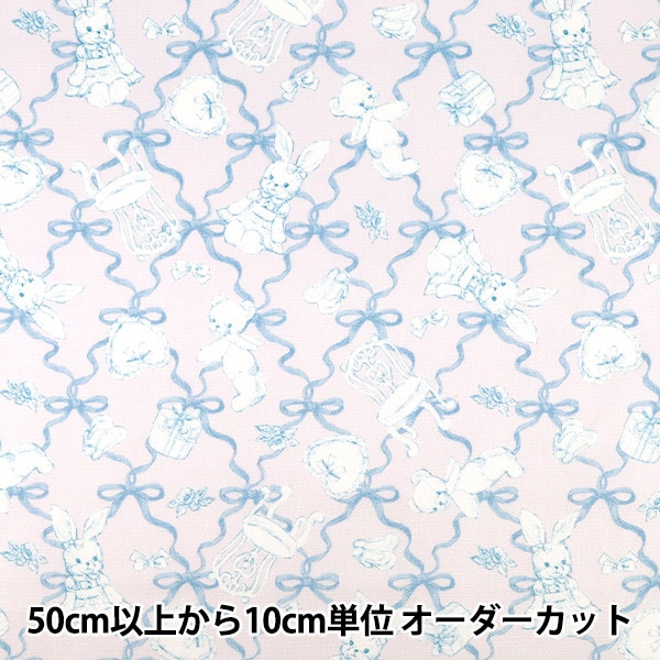 刺しゅうキットセール】 刺しゅうキット 『刺繍キット リンゴ 7327