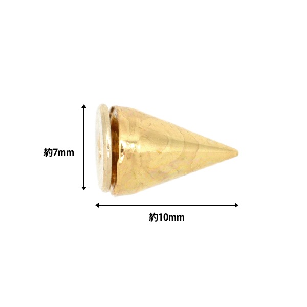 ▶︎ロングトライアルスタッズ/ゴールド 手芸金具 『ねじ式スタッズ 7×10mm ゴールド NST-7×10-GL』 手芸,金具