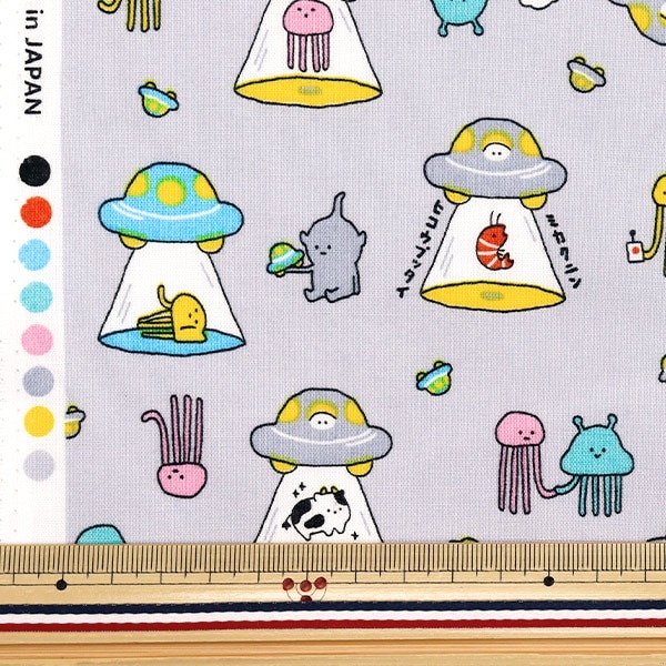 数量5から】 生地 『シーチング リトルミステリー 宇宙人 グレー