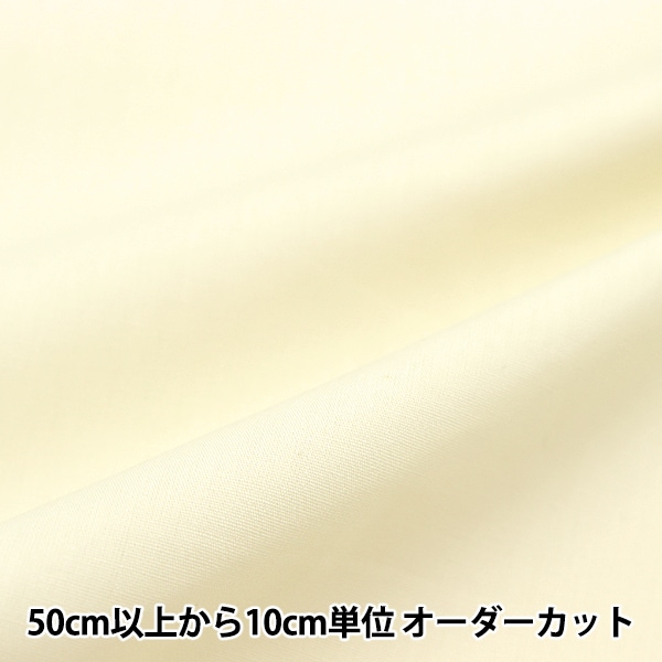 �ڿ���5����� ���� �إ��顼�֥�����̵�� YKB-04��