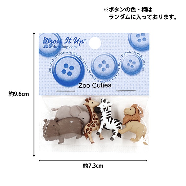 くるくるチュウチュウ様まとめ商品 Amazon | DX変身ベルトガヴ ＆ ゴチゾウ 5種セット ザクザク