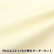 �ڿ���5����� ���� �إ��顼�֥�����̵�� YKB-04��