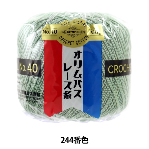 �졼���� �إ����ѥ��졼���� ��ɼ #40�� 50g (ñ��) 244�ֿ��� Olympus �����ѥ�