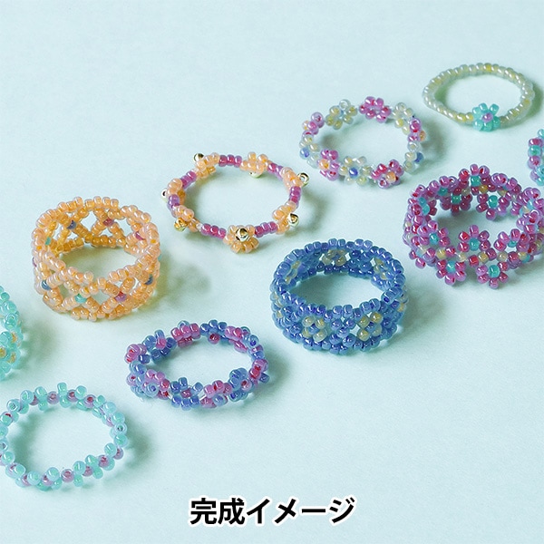 ビーズキット 『ビーズリングキット ファンシーカラーミックス
