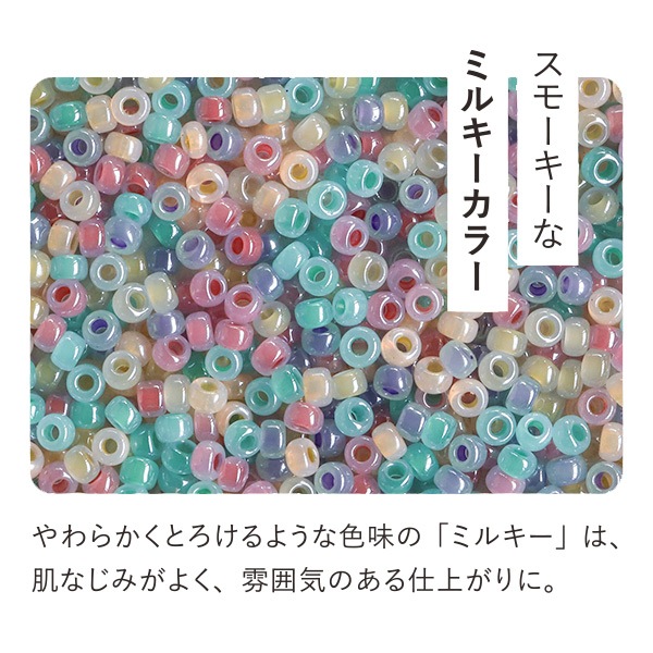 ナチュラルアート カラーリングキット