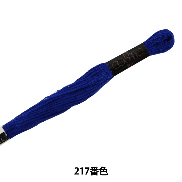 ɤ夦 COSMO 25ֻɽ 217ֿ LECIEN 륷 cosmo 