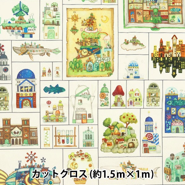 STREET DESIGN File 7冊セット まとめ売り レア 絶版 本 STREET DESIGN