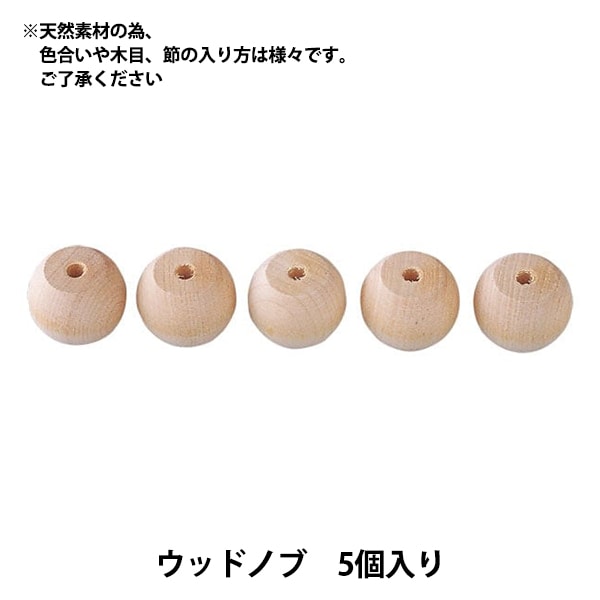 ハンドメイド トールペイント キャンバス 茶系 トールペイント材料 『サンプルボードハーフ SK-00894』 工芸