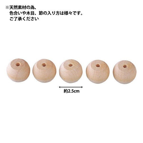 トールペイント材料 『ウッドノブ25 5個入 SK-00872』 工芸,トール