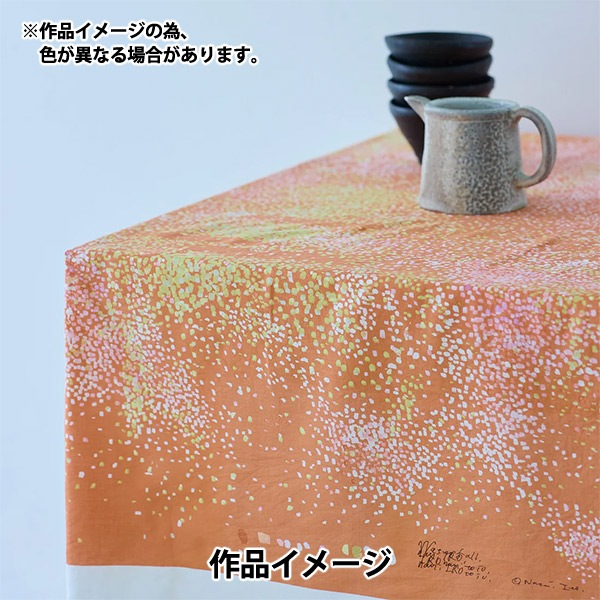 数量5から】 生地 『ナニイロ 綿シルク Water fall A番色 EGX-11431-1A
