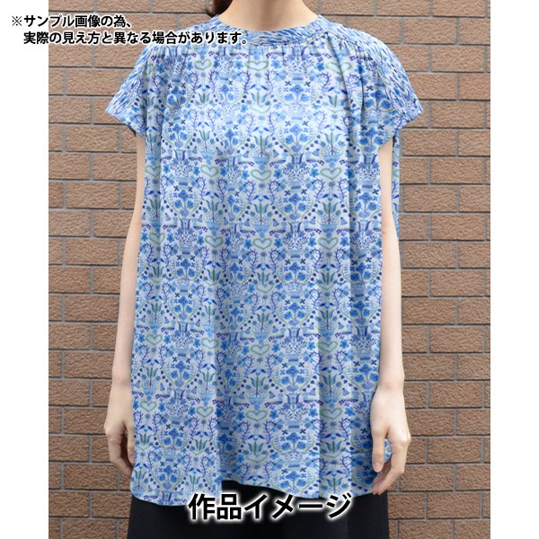 ❤︎dandelionさま専用❤︎ ちいさいさくらんぼ フルーツ柄- 布・生地の通販サイト