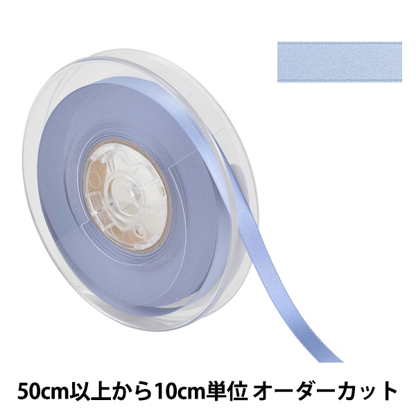 �ڿ���5����� ��ܥ� �إݥꥨ���ƥ�ξ�̥��ƥ��ܥ� #3030 ����9mm 75�ֿ���