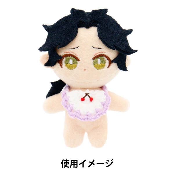 ぬいぐるみ衣装 『スタイ サクランボ パープル Sサイズ 25-015』 amifa