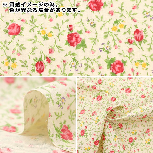 ローズガーデン Amazon.com: BLEUM CADE 2Pcs 16.4Ft Flower Garland Artificial
