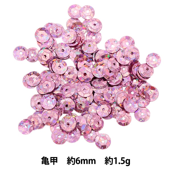 スパンコール 『スパンコール 亀甲 プリズム シルバー 約6mm