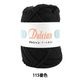 �����ӻ� ��Dulcian (���륷���) ���������� 115�ֿ��� DARUMA ����� ����