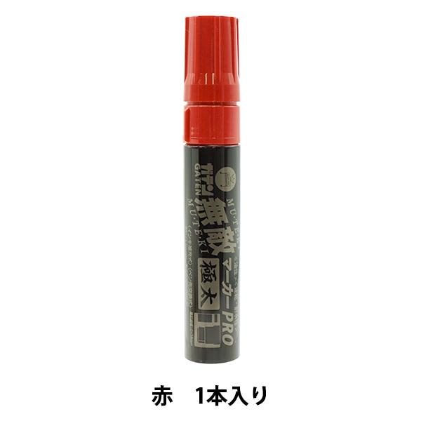 きてぃ様　BEARDS JUPITER 7インチ　剣刃　ショコラカーブ きてぃ様BEARDS JUPITER 7インチ剣刃ショコラカーブ