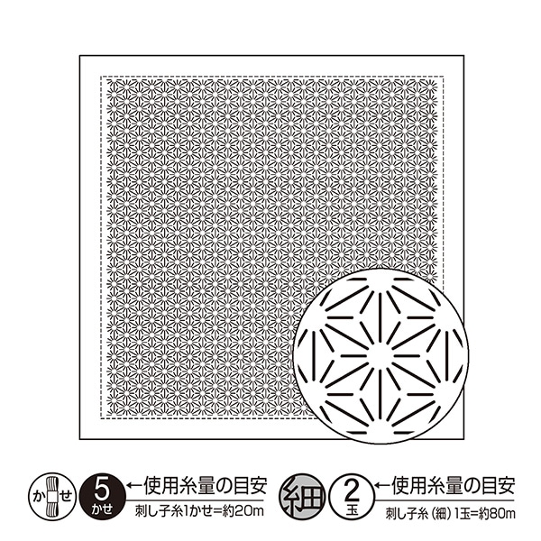 【CBT120】10cm級 おきあがりこぼし(大) スベトラーナ　花籠 CBT120】10cm級 おきあがりこぼし(大) スベトラーナ 花籠