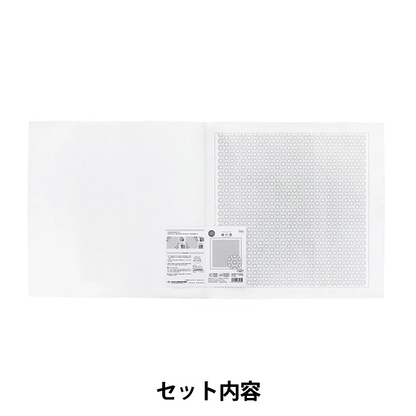 刺しゅう布 『刺し子 花ふきん布パック 一目刺し 麻の葉 白 H