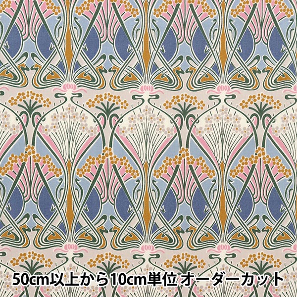Liberty's　立体10枚 LIBERTY / WILTSHIRE BLOSSOM / PEWTER GOLD 07231001K | 輸入