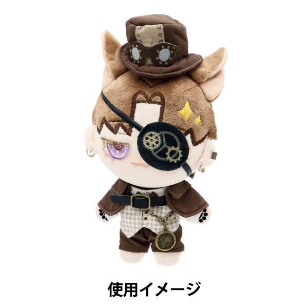 ぬいぐるみ服 『mpa スチームパンクセット パンツ Mサイズ MPA-51-M