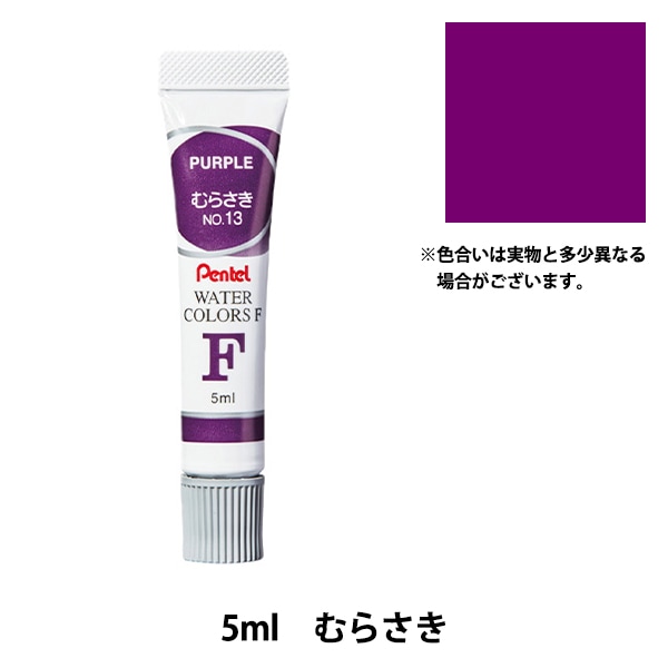 茶葉『ポンパドール イタリアンレモン 71026』 日本緑茶センター 生活